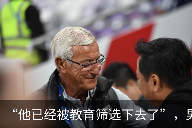 “他已经被教育筛选下去了”，男孩医院偷拍照，让父母看清现实