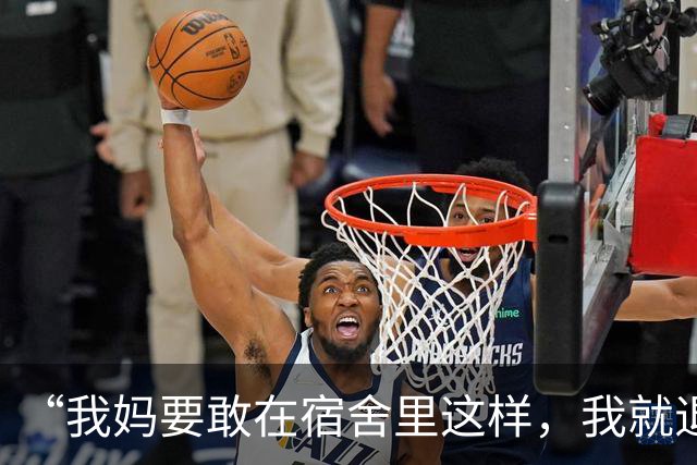 “我妈要敢在宿舍里这样，我就退学”，一段女家长视频让人力竭了
