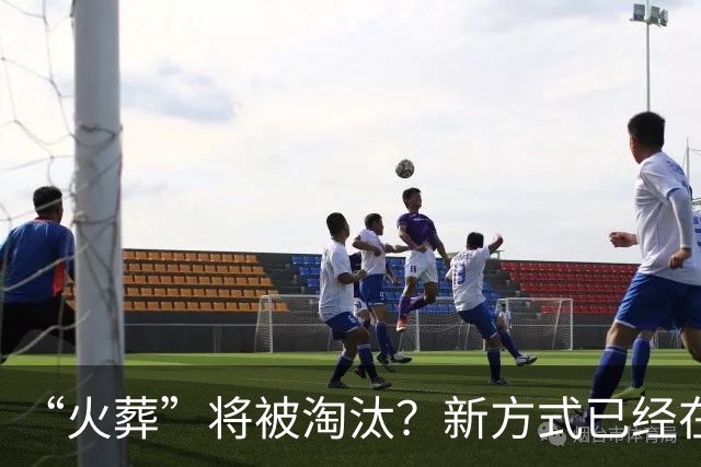 “火葬”将被淘汰？新方式已经在国内试用，很多人表示不能接受