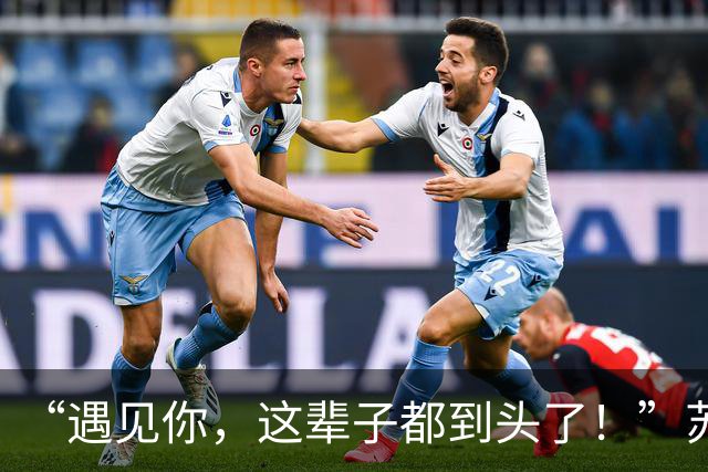 “遇见你，这辈子都到头了！”苏州电网的清华硕士相亲被嫌弃，女方自制“简历式”表格，阐述自己的优势！