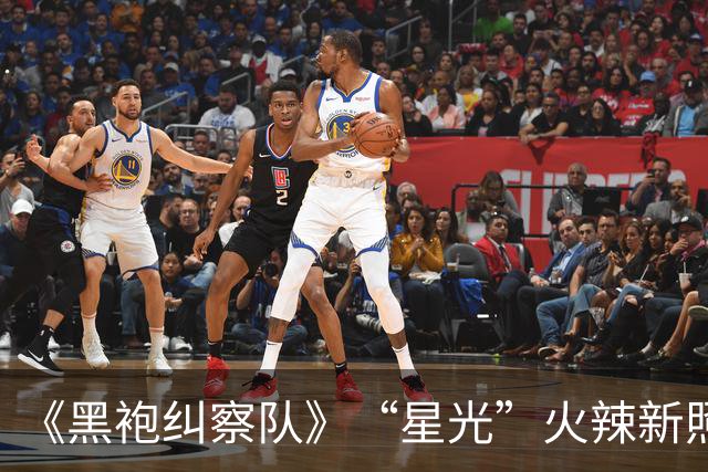 《黑袍纠察队》“星光”火辣新照 解开束缚 放飞自我