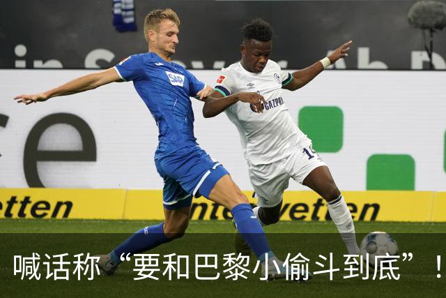 喊话称“要和巴黎小偷斗到底”！相机被偷后，演员万千惠巴黎街头举牌悬赏2000美元，想买回内存卡；中国驻法国大使馆：已收到相关求助