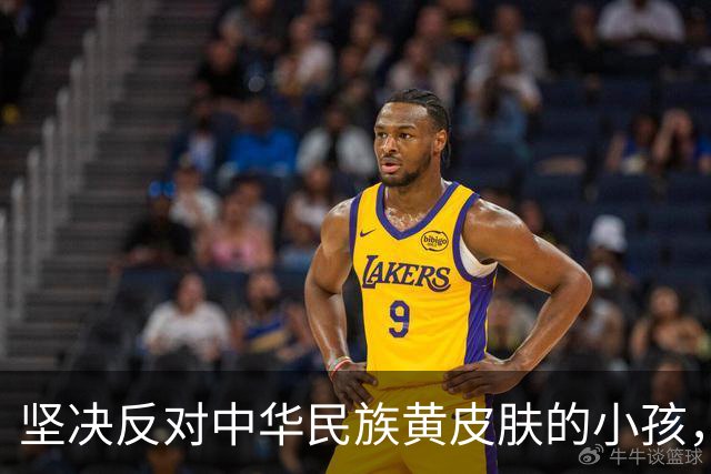 坚决反对中华民族黄皮肤的小孩，在10岁或者12岁以前学第二语言