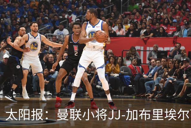 太阳报：曼联小将JJ-加布里埃尔可能凭欧盟护照离队