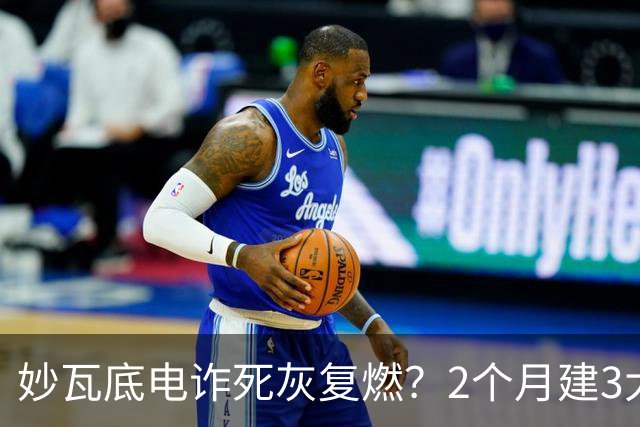 妙瓦底电诈死灰复燃？2个月建3大园区，对这种人美国经验更好用