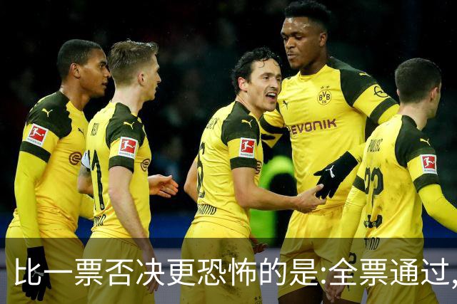 比一票否决更恐怖的是:全票通过,联合国五常一致对外会发生什么？