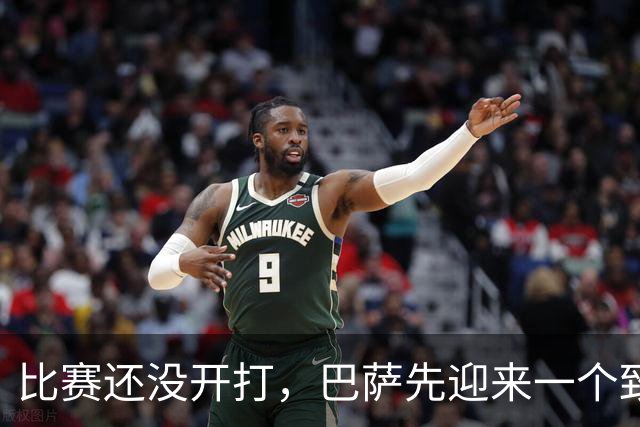 比赛还没开打，巴萨先迎来一个致命坏消息，客场取胜塞维利亚悬了
