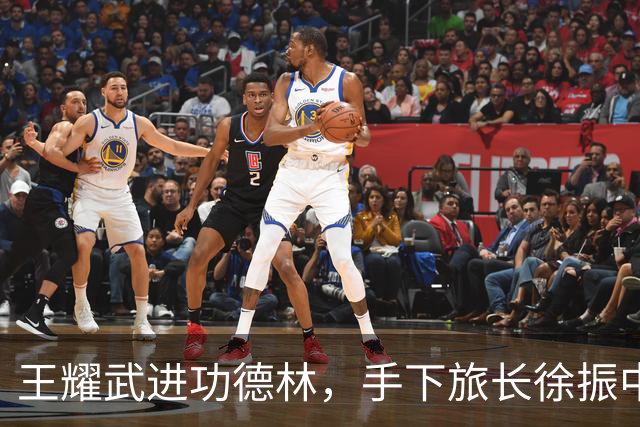 王耀武进功德林，手下旅长徐振中被许世友点名枪决，宽大政策因何独对他例外