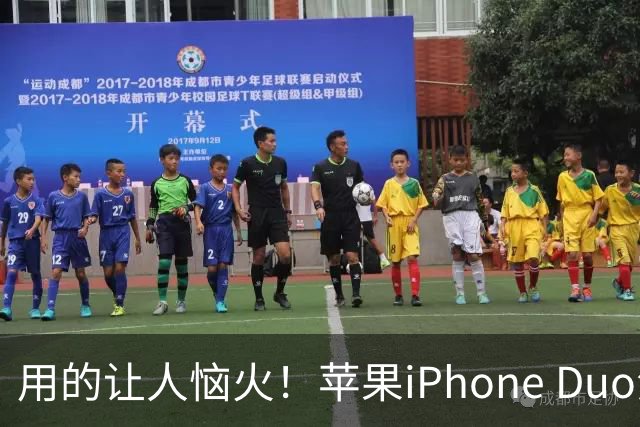 用的让人恼火！苹果iPhone Duo海外媒体评价一览：真的不够成熟 为折叠而折叠