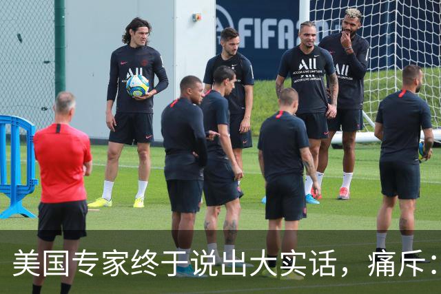 美国专家终于说出大实话，痛斥：特朗普是美国史上最危险的总统