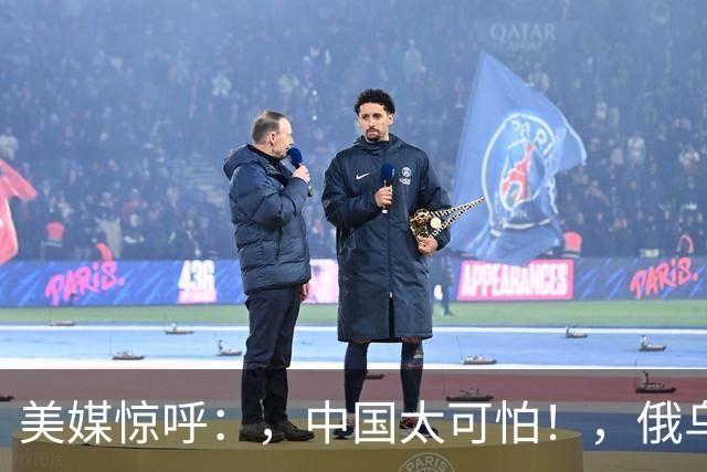 美媒惊呼：，中国太可怕！，俄乌打了四年多，中国四个月就看懂了战法！