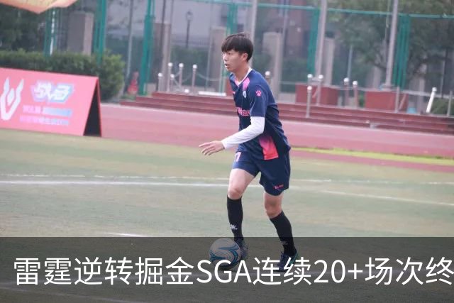 雷霆逆转掘金SGA连续20+场次终结，约基奇穆雷30投7中合取19分