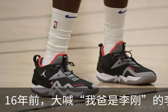 16年前，大喊“我爸是李刚”的李启铭，出狱后父母拒绝与其相认